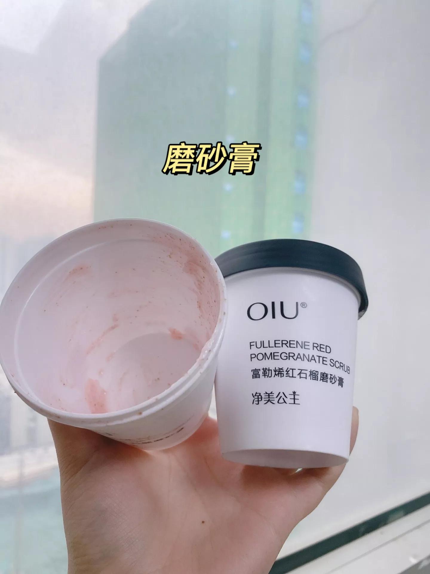 怎样去鸡皮肤最有效的方法,怎么去鸡皮肤简单方法