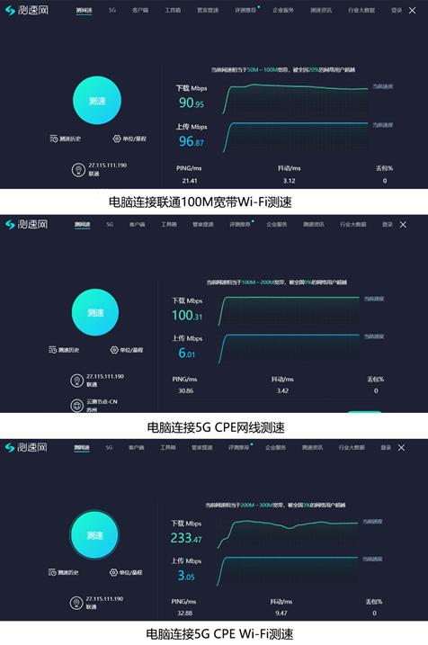 oppo5gcpet1a娴嬭瘎,oppo5gcpet1娴嬭瘎