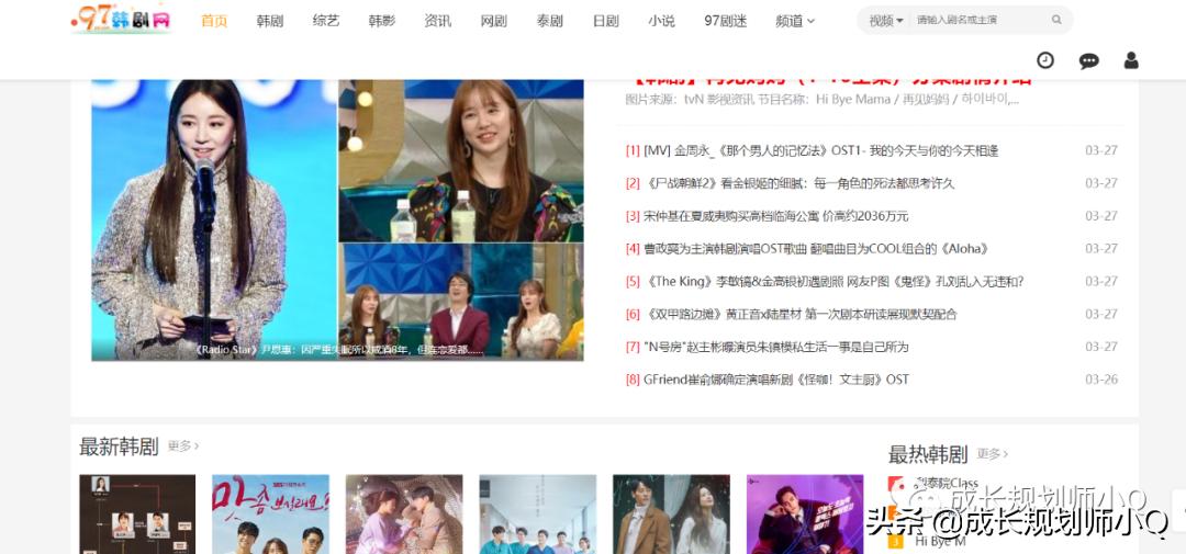 最新最全最受欢迎的免费影视网站,影视大全全网影视免费观看网站