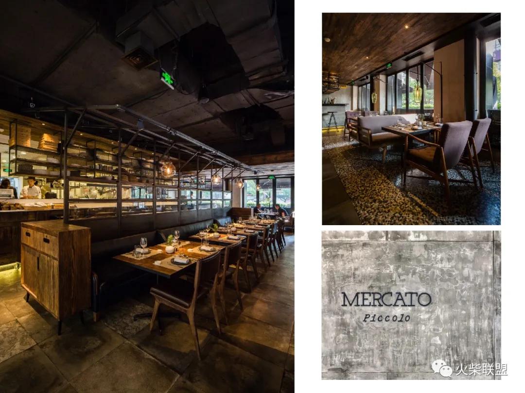 mercato莫卡多餐厅,mercato莫卡多露台餐厅下午茶