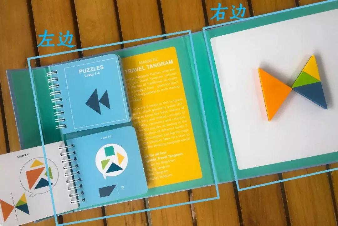 4到6岁数学启蒙教学视频,4到6岁早教启蒙数学视频