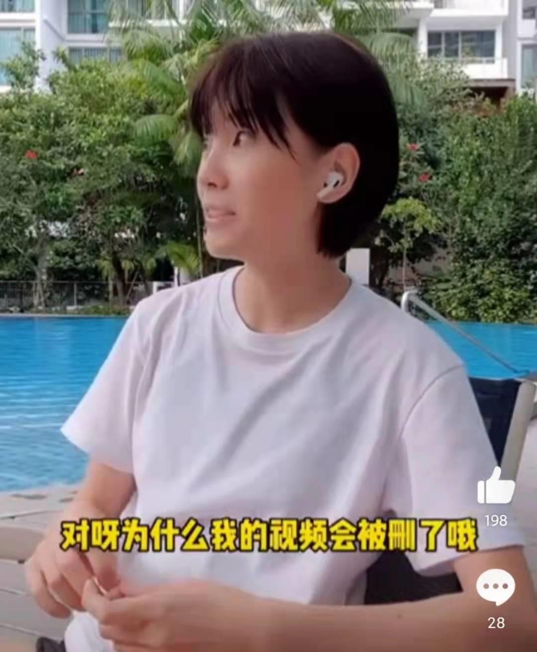 关于郭美美的事件,郭美美个人事件