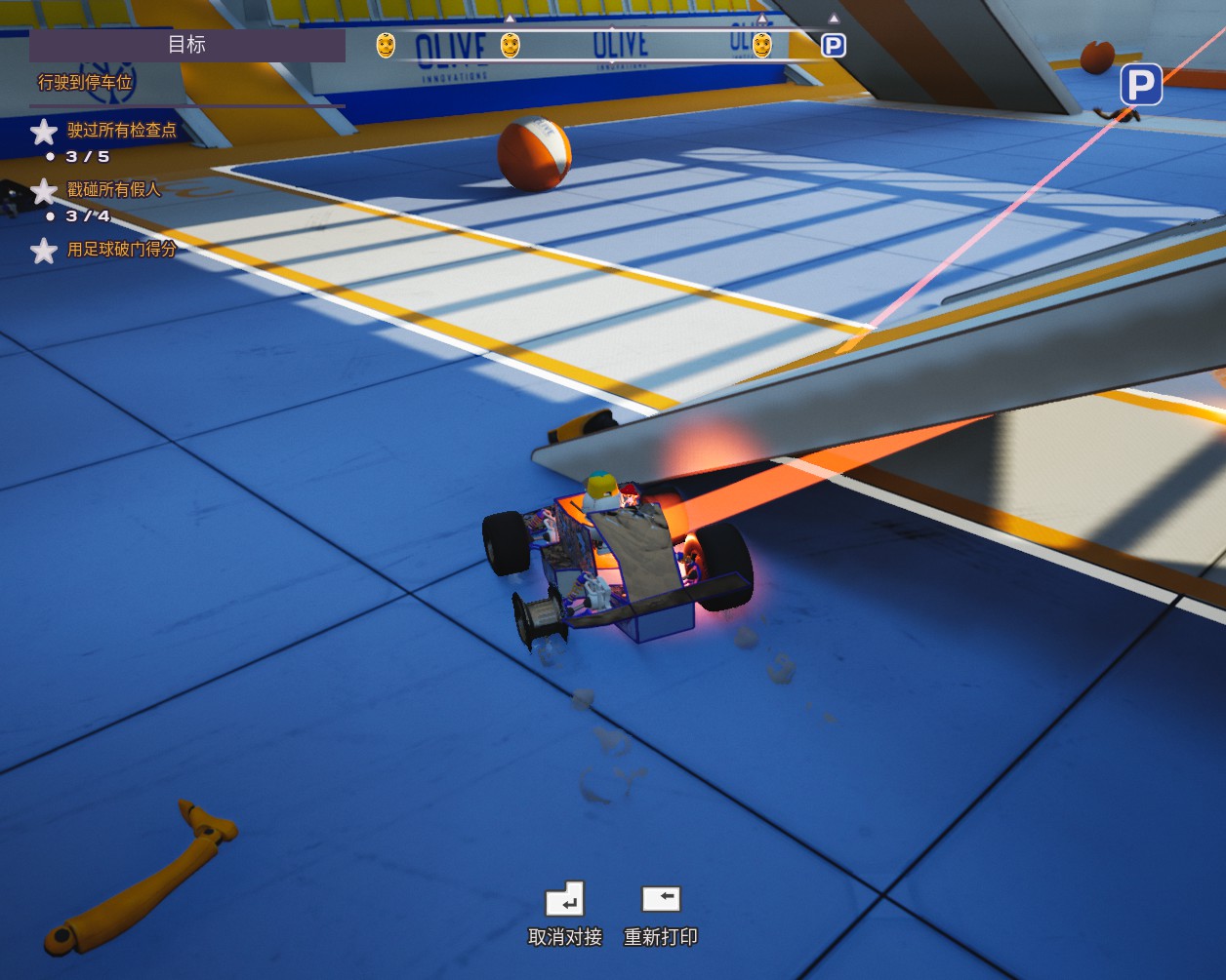 「新游体验」《组装车间》：民用版《*攻围**》会有多少人围观