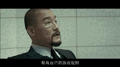 影帝拍的《深夜食堂》，你会帮衬吗？