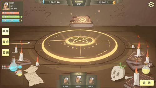 「小枫爆料」国庆节七天不旅游！来体验肥宅乐十月内测手游汇总