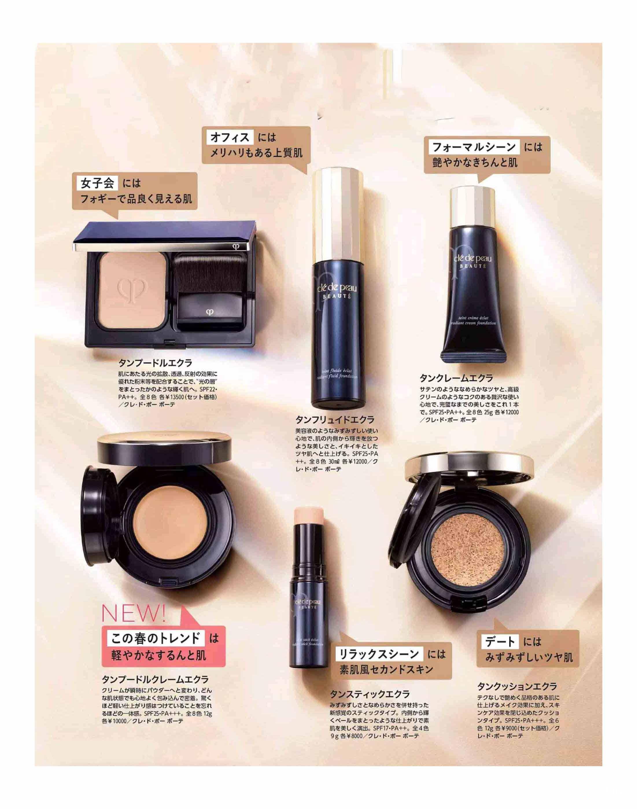 无限回购的几款彩妆,那些踩雷的彩妆单品