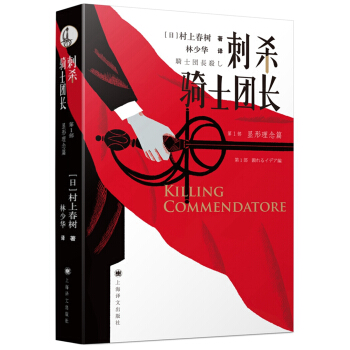 长安Book|精选图书推荐书单0210