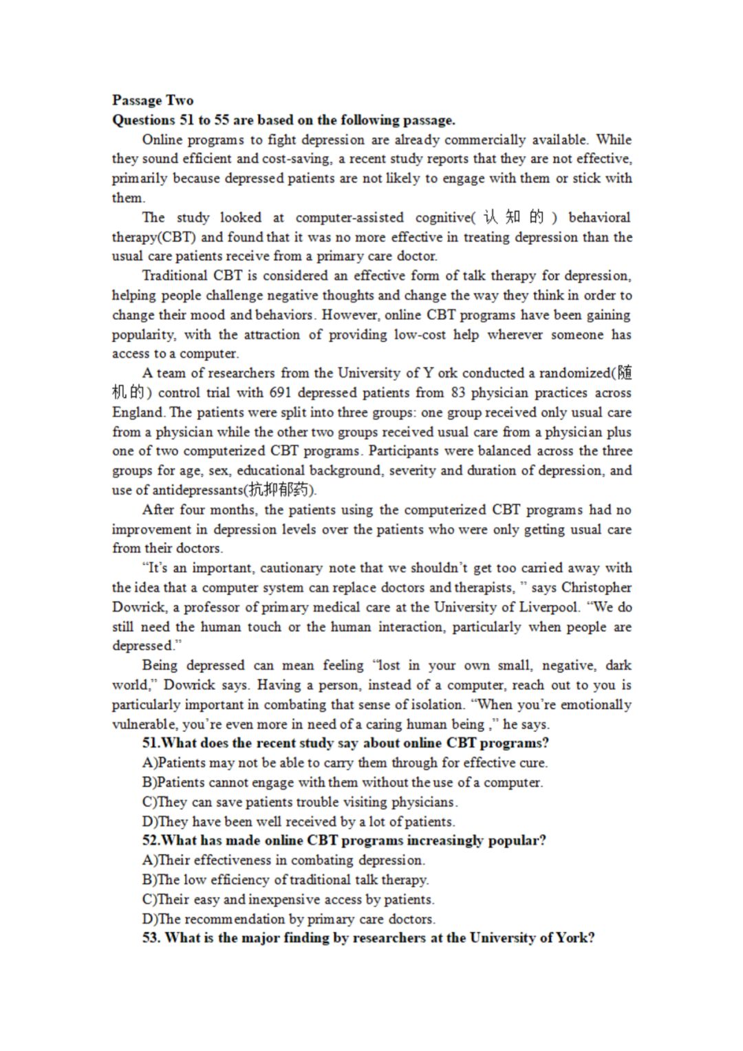 2019年6月卷三英语四级真题,2019年6月英语四级真题及答案汇总