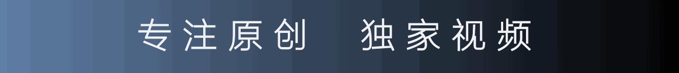 潮韵客栈,潮州古城民宿复古风格