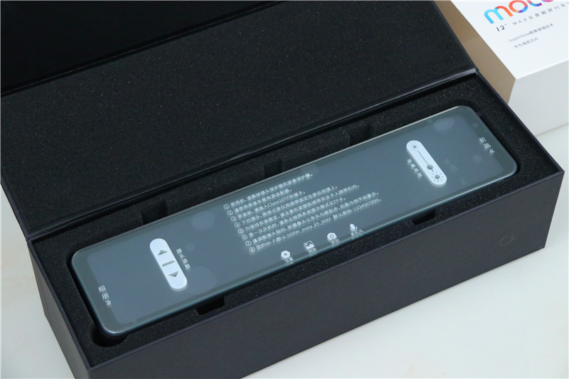 全面屏设计，前后双录不惧黑天白夜！盯盯拍E5评测