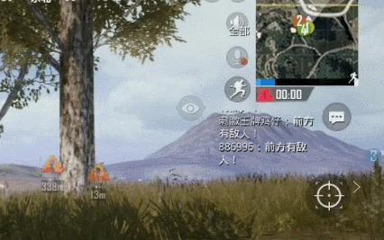 刺激战场抗毒加分,刺激战场抗毒大法