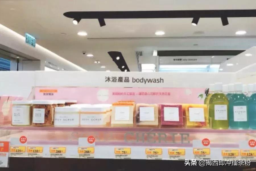 旺角万宁plus店必买好物,万宁的必买好物