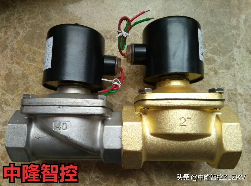 「中隆智控」DF,ZCS液用电磁阀说明书