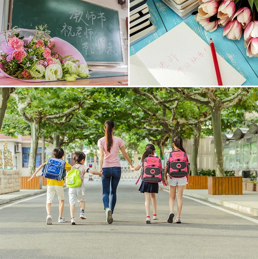 儿童画感恩教师节绘画,幼儿教师节贺卡简单又好画