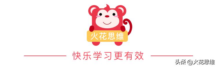 声母韵母都认识拼读就错了,学拼音声母韵母分不清