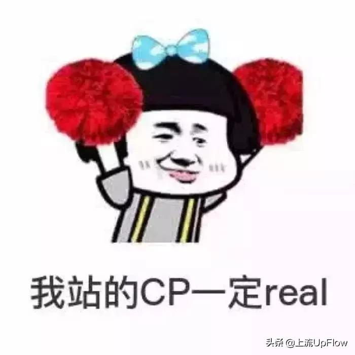 天津人哏儿和东北人哏儿,天津的哏儿