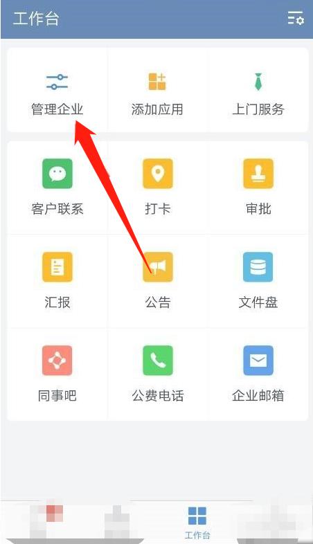 微信免费红包封面序列号,微信生日红包封面序列号