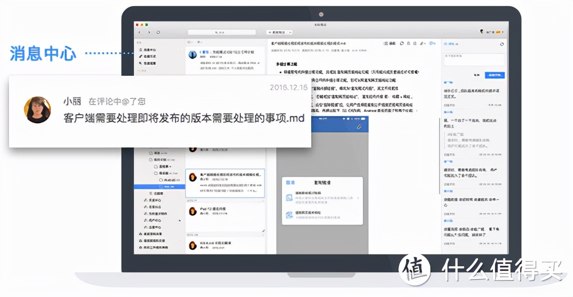 生产力工具win7,电脑系统自带生产力软件