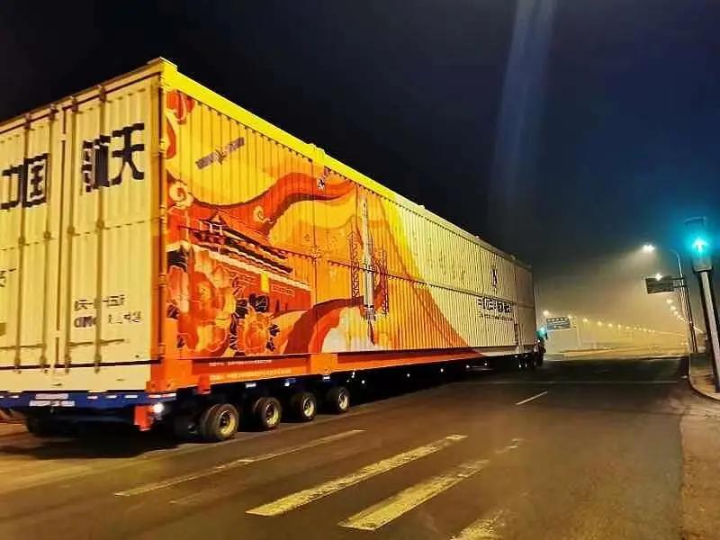 全国交通运输行业文明单位,交通集团正通物流配送有限公司