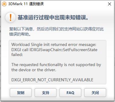 桌面显卡天梯图,电脑显卡天梯图排名