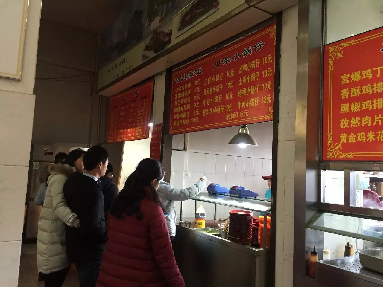 有一种情怀叫周杰伦,记忆中的烧鹅饭