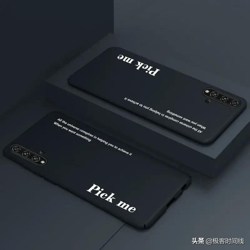 质量比较好手机壳华为nova5pro,nova5pro手机壳最新款金色软壳