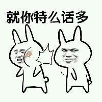 拿痔疮膏涂脸？小红书求求你放过我们吧！