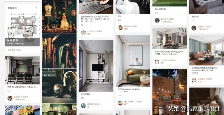 找不到装修设计,装修效果图哪个网站最好