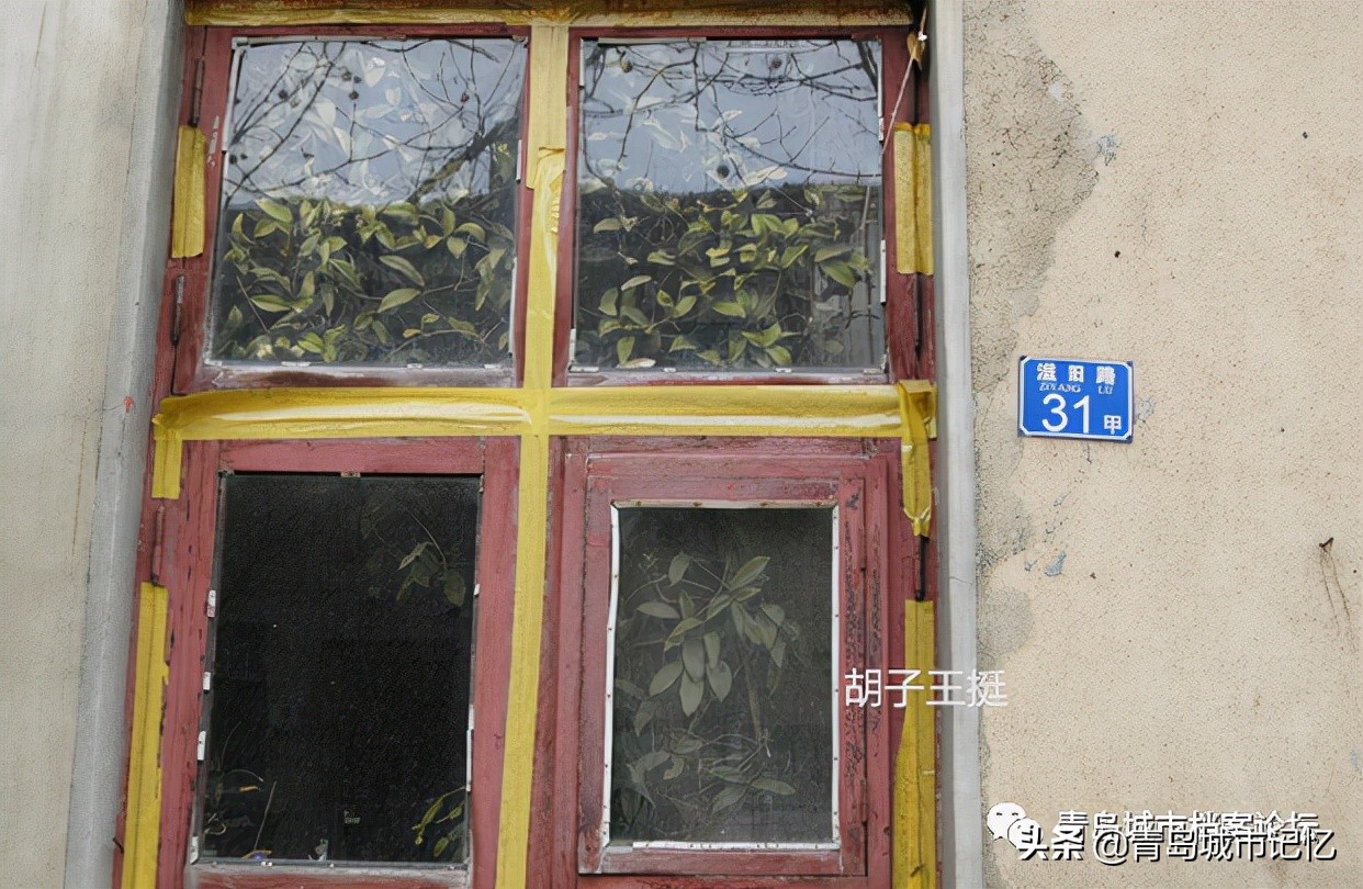 消失的西安方言,西镇滋阳路老照片