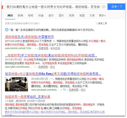 怎样发布外链才是高质量的外链,请问如何能快速增加网站外链