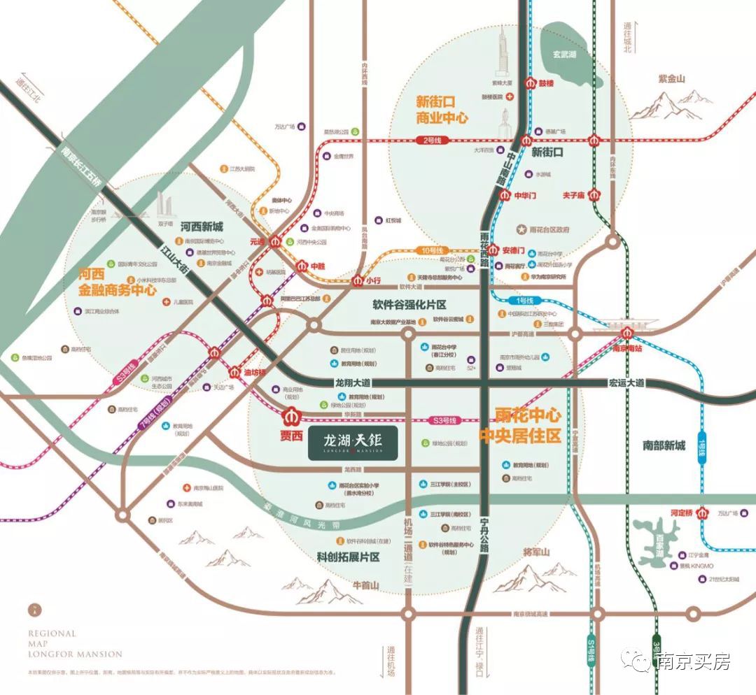 均价135万起城南纯新盘入市适合谁,城南新盘17000左右