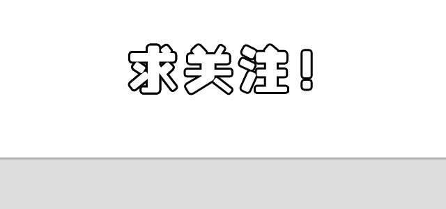 计算机二级第十套word2020,2020计算机二级成绩何时能查询