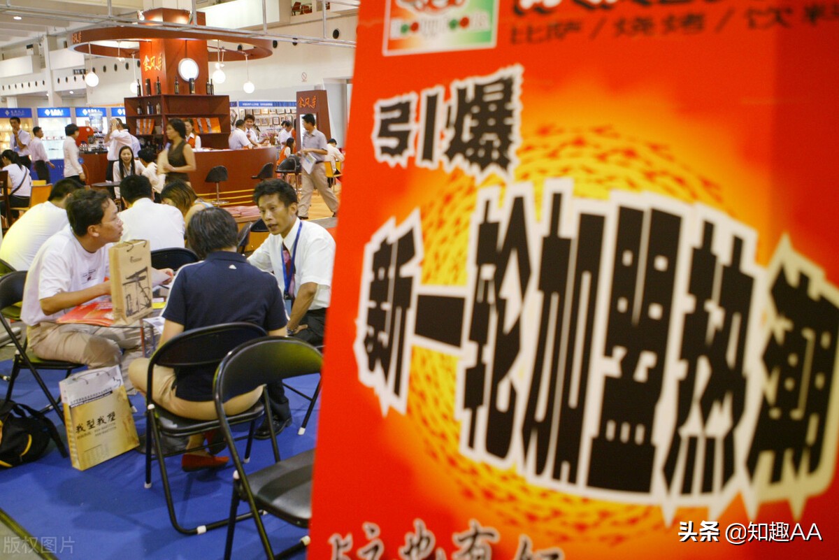 服装加盟代理合同书,品牌店加盟合同书范本