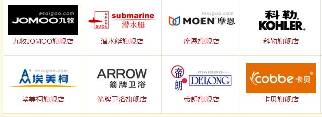 楼房装修报价明细哪些靠谱,一百平房子装修主材多少钱