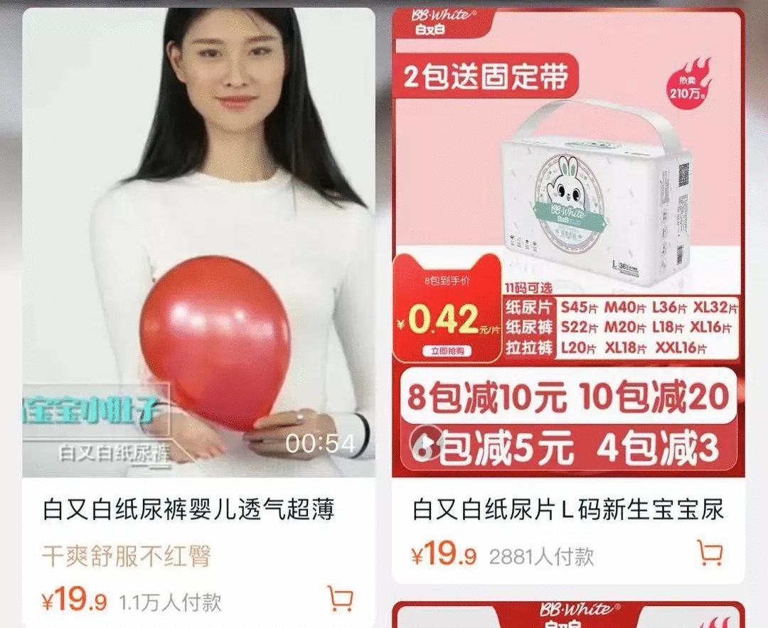 淘品牌如何转型,淘品牌转型之路