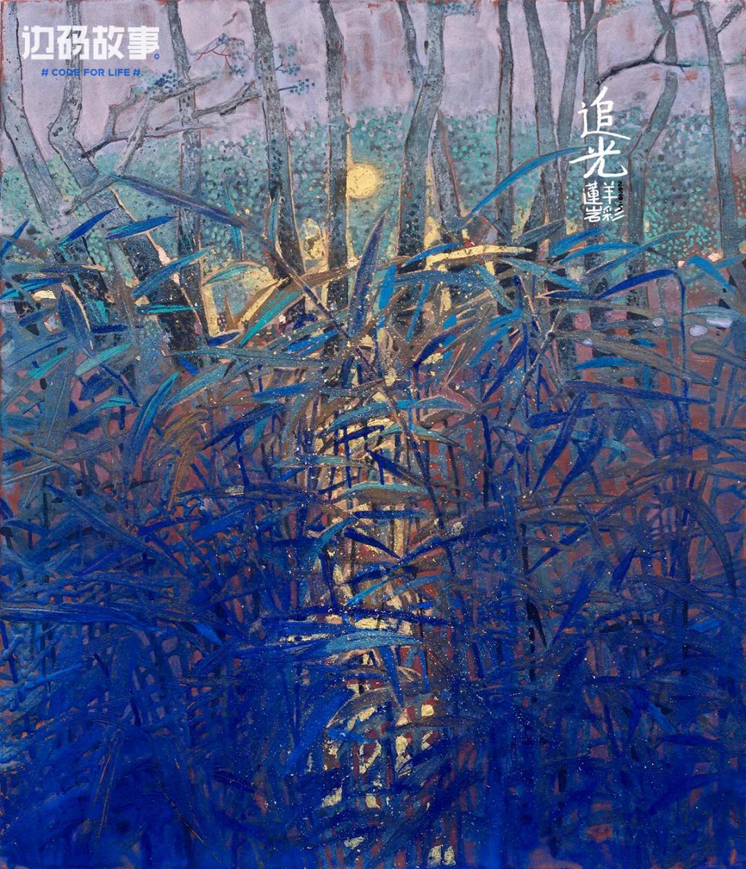 天子寻龙杨玉环下凡,杨玉环怎么上天