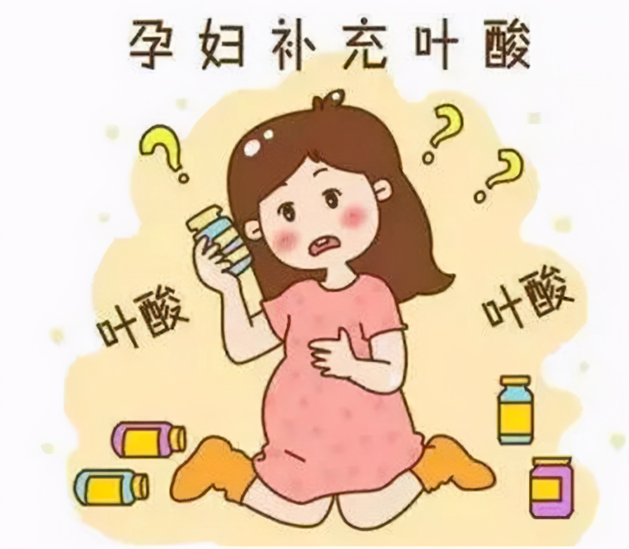 50岁补充叶酸有什么好处,女性在进入50岁之后如何补充叶酸