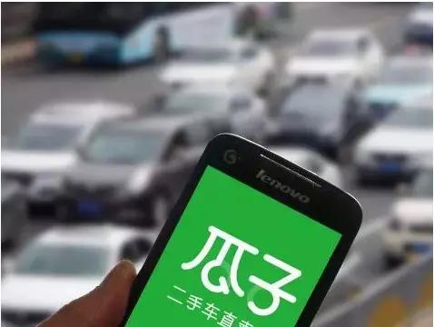 瓜子二手车的商业模式,瓜子二手车的商业模式到底是什么