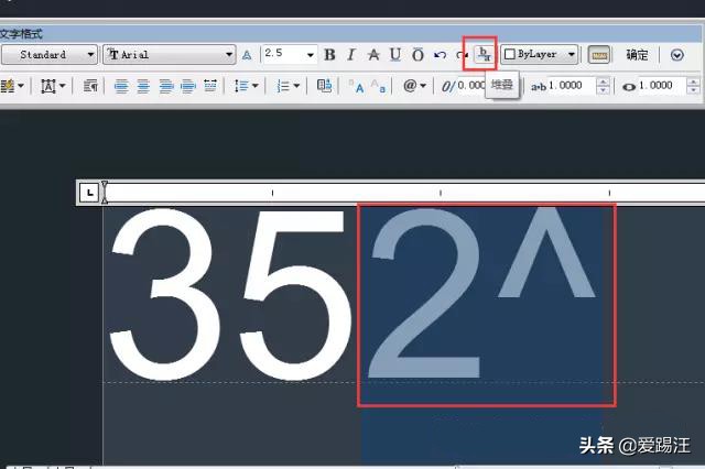 cad中怎么快速统计地被平方,cad怎么输入平方字母