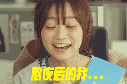 熬夜脸发黄最有效恢复方法,经常熬夜导致脸毛孔粗大暗沉