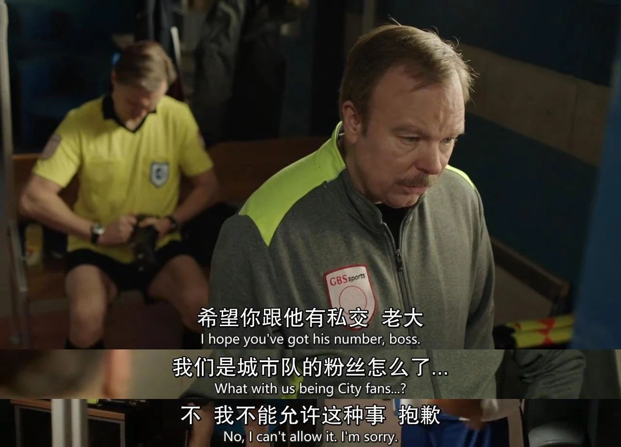 《黑镜》的接力棒，它接了