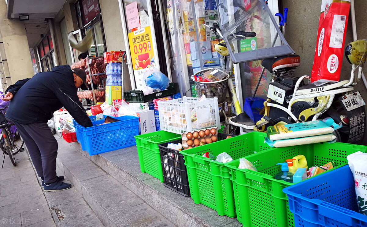 社区团购团长培训方法,如何快速学会做社区团购团长店长