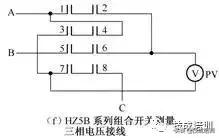 电动机控制电路图实图,常用电动机控制电路图讲解
