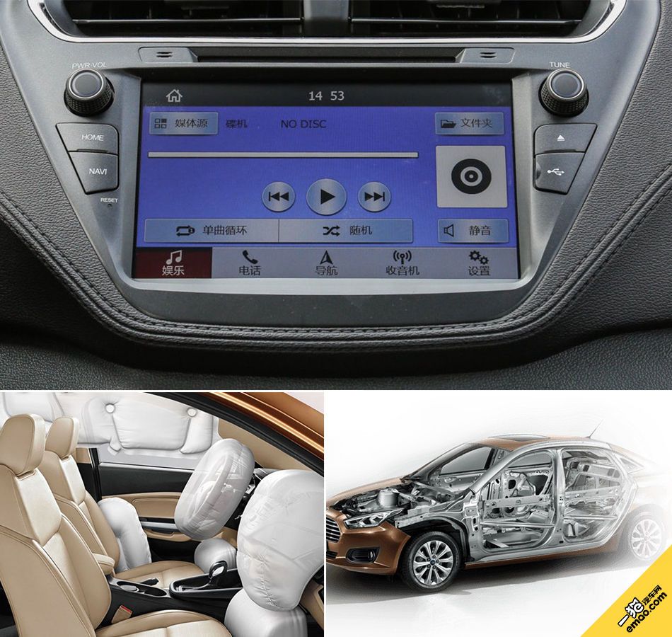 长安福特福睿斯suv新车价格,长安福特福睿斯是合资还是国产