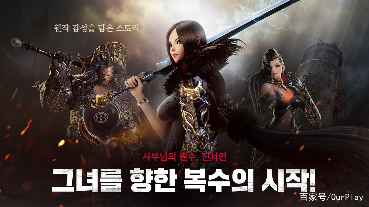 胡闹厨房2手游,胡闹厨房手游版下载