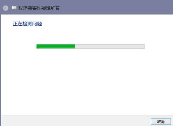 笔记本电脑蓝屏解决方法现场演示,电脑蓝屏000000ed解决方法