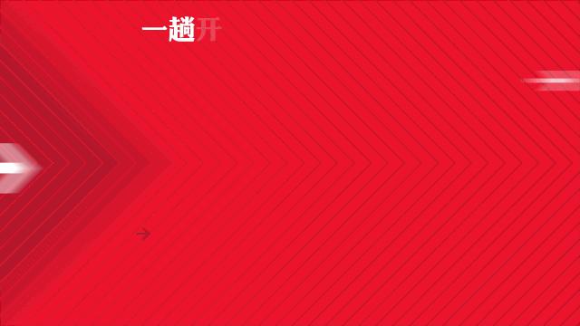 女王率先接种疫苗，圣诞和亲王在温莎安静度过，往年如何过圣诞？