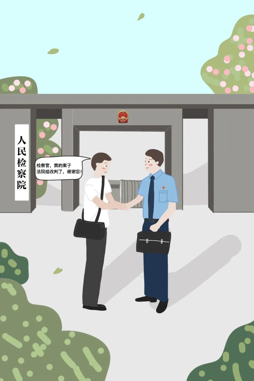 超暖治愈手绘,超暖手绘插画