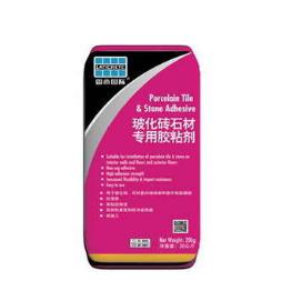 楼邦瓷砖背胶是十大品牌吗,瓷砖背胶十大品牌有皇氏工匠吗