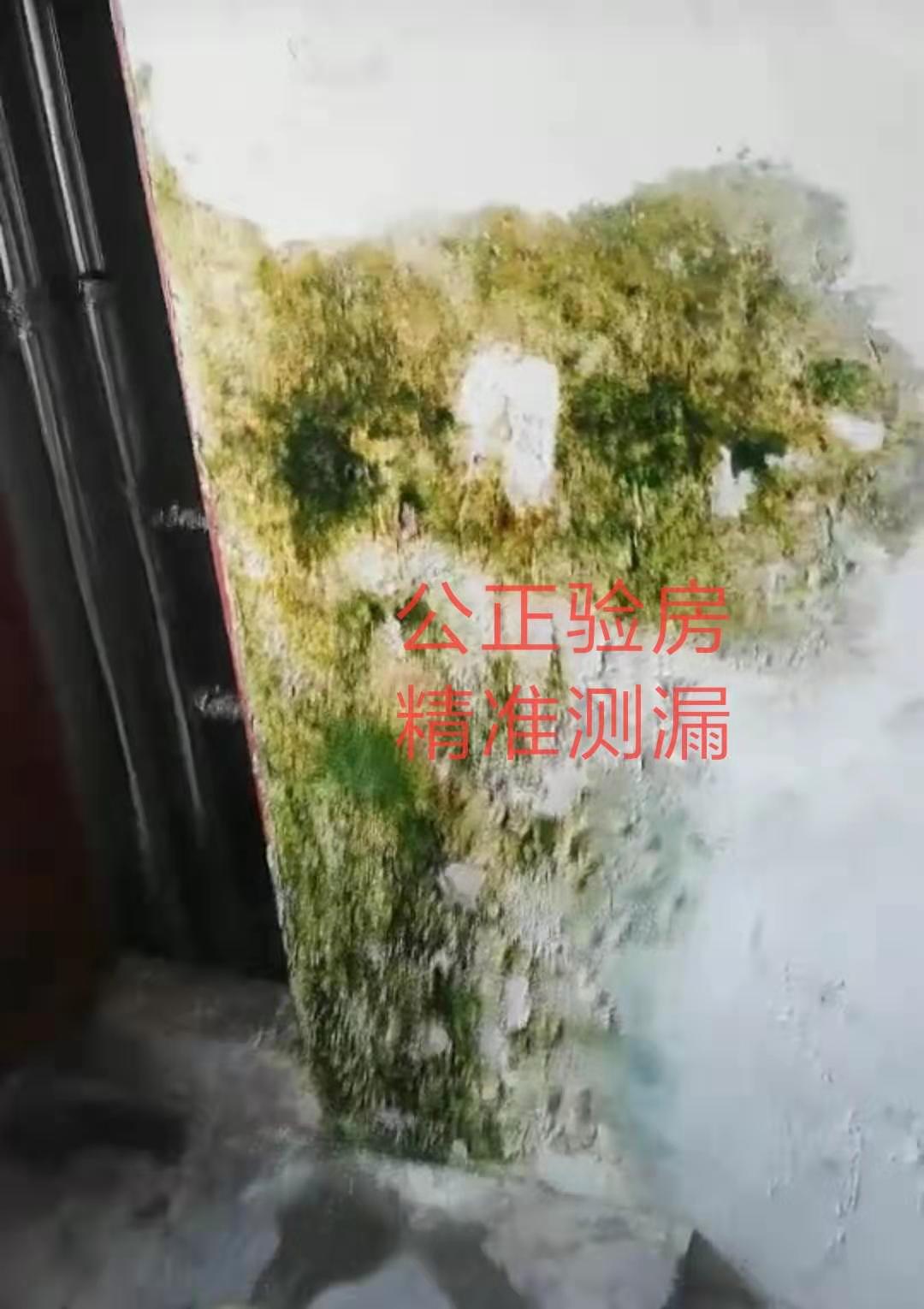 河南验房网知识分享精装房验房,郑州验房最佳方法